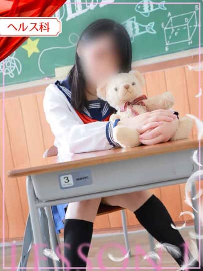 Aちゃん
