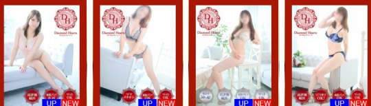 Diamond Hearts(ダイヤモンドハーツ)