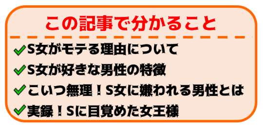 この記事で分かること