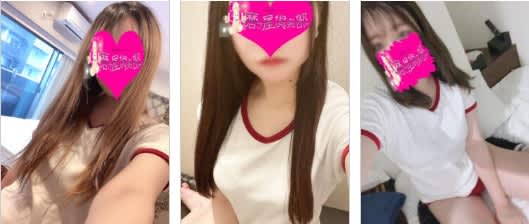 口コミ風俗情報局