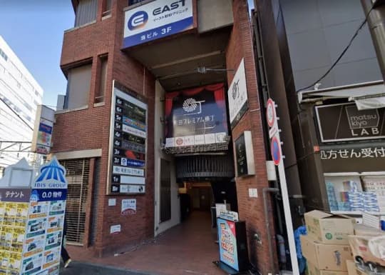 CLUB Zero(ゼロ)の行き方1