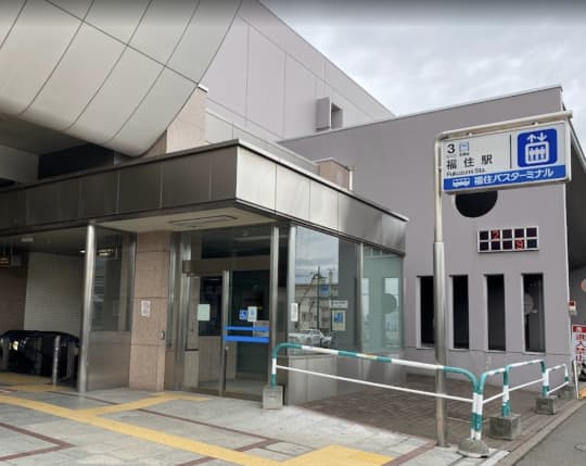 快活CLUB 札幌清田店