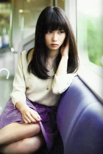 志田未来 エロ