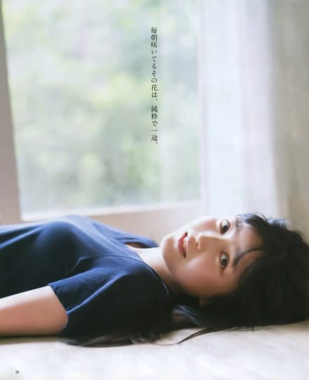 久保史緒里 おっぱい