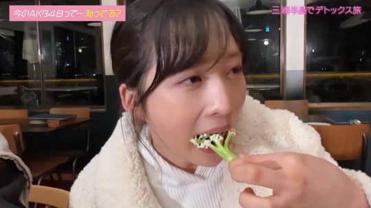 小栗有以 エロ
