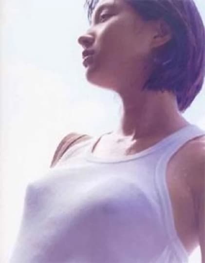 広末涼子 セックス