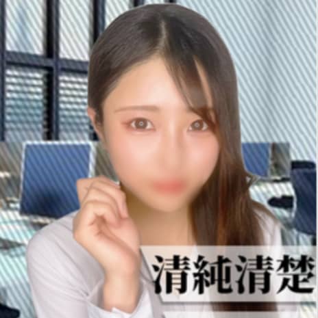 丸の内 Kちゃん