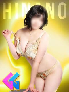 ジージーのピックアップガール