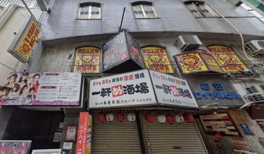 らいおんはーと梅田店_お店の行き方3