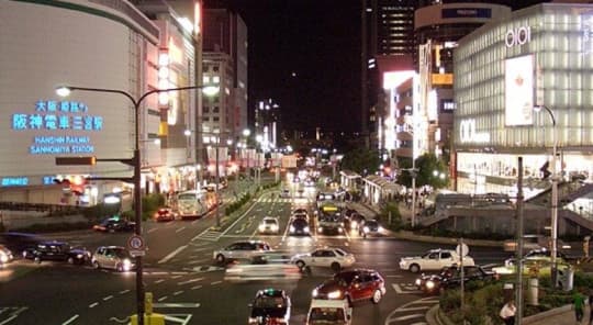 三ノ宮