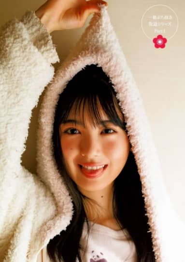 筒井あやめ エロ