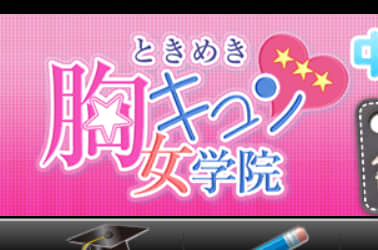 https://chapelgp.jp/