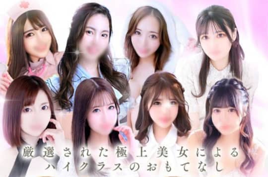 ペペピィーノ