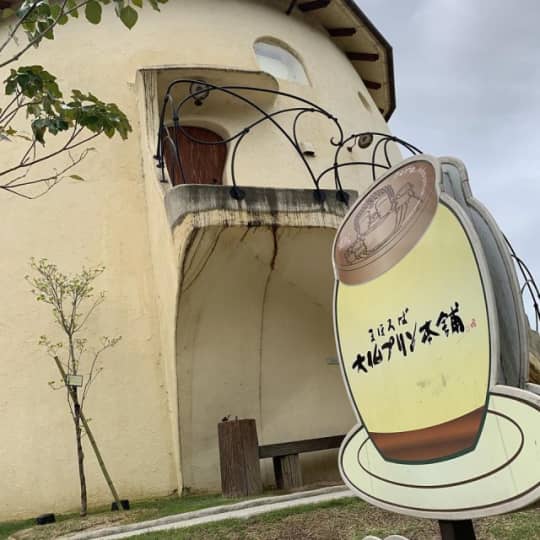 大仏プリン店舗