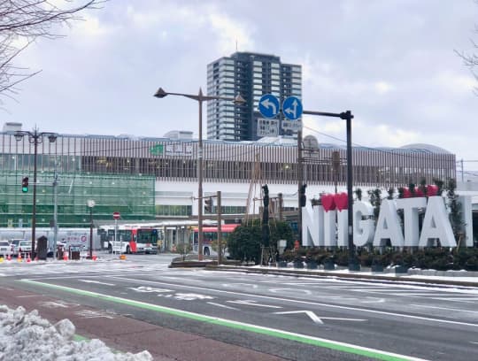 新潟駅