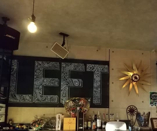 DARTS BAR LEFT