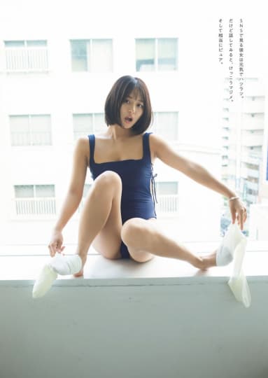 すみぽん(高倉菫)のエロいマンスジ画像