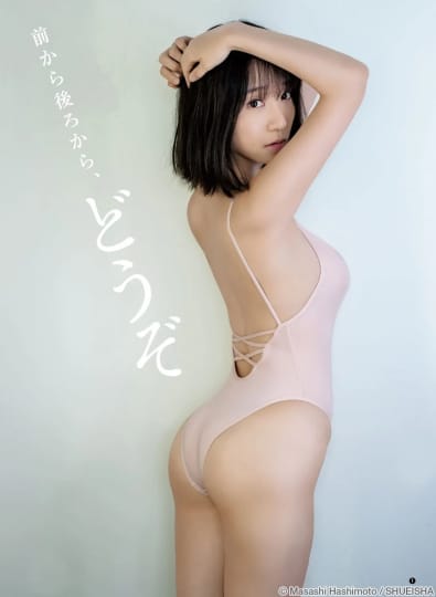 伊織もえ エロ