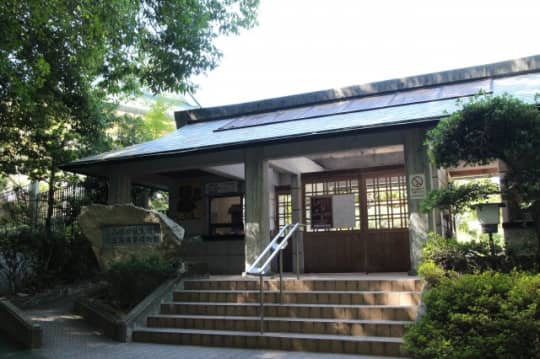 大山祇神社　宝物館