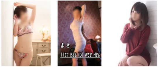 風俗嬢