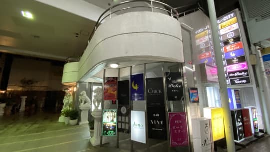山梨 ソープ