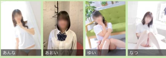 初体験の女の子