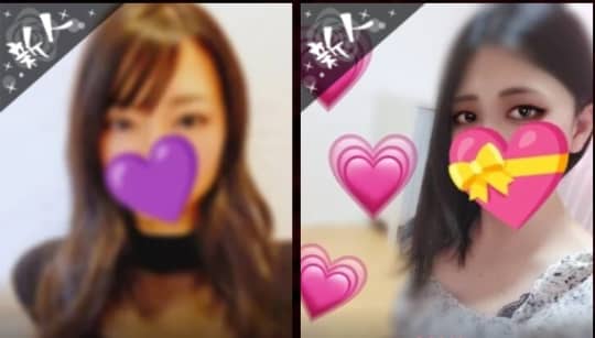 ナチュラルリフレ　一覧