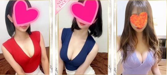 クリームの在籍一覧