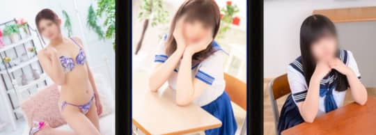 ブルームーン女の子一覧