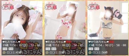 女の子画像