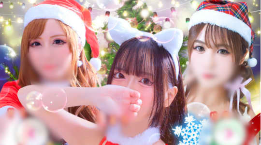 https://11.yanneko.net/