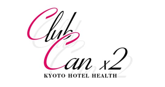 culbcan×2南インター店