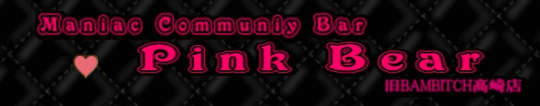 PinkBear