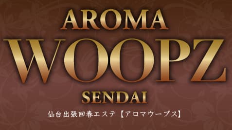 AROMA WOOPZ