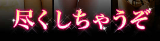 https://www.tsukushichauzo.com/