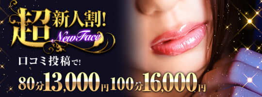 マザーのHP画像