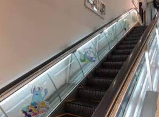 横浜ビブレ