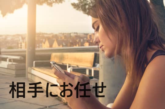 女性の画像