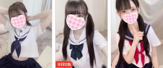 口コミ風俗情報局