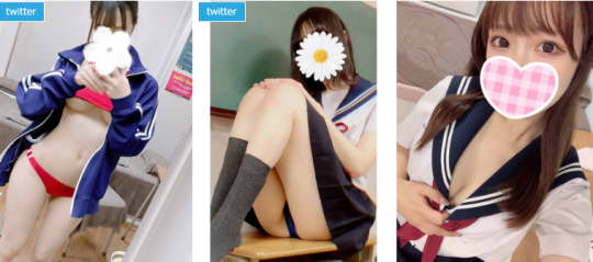聖リッチ女学園の在籍一覧