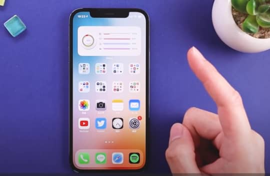ツイッター身バレ