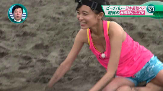 小島瑠璃子 おっぱい