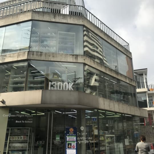 1300k外観
