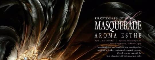 Masquerade