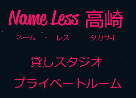 https://namelesstakasaki.wixsite.com/mysite-1