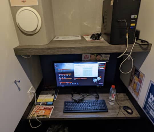 自遊空間 SELF五反田東口店