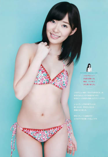 指原莉乃　セックス