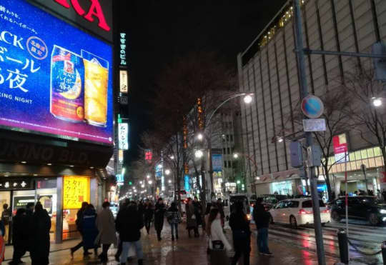 札幌