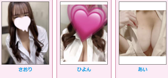 女の子画像