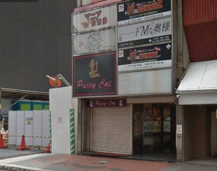 お店の前